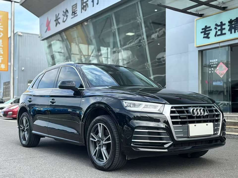 Audi Q5L