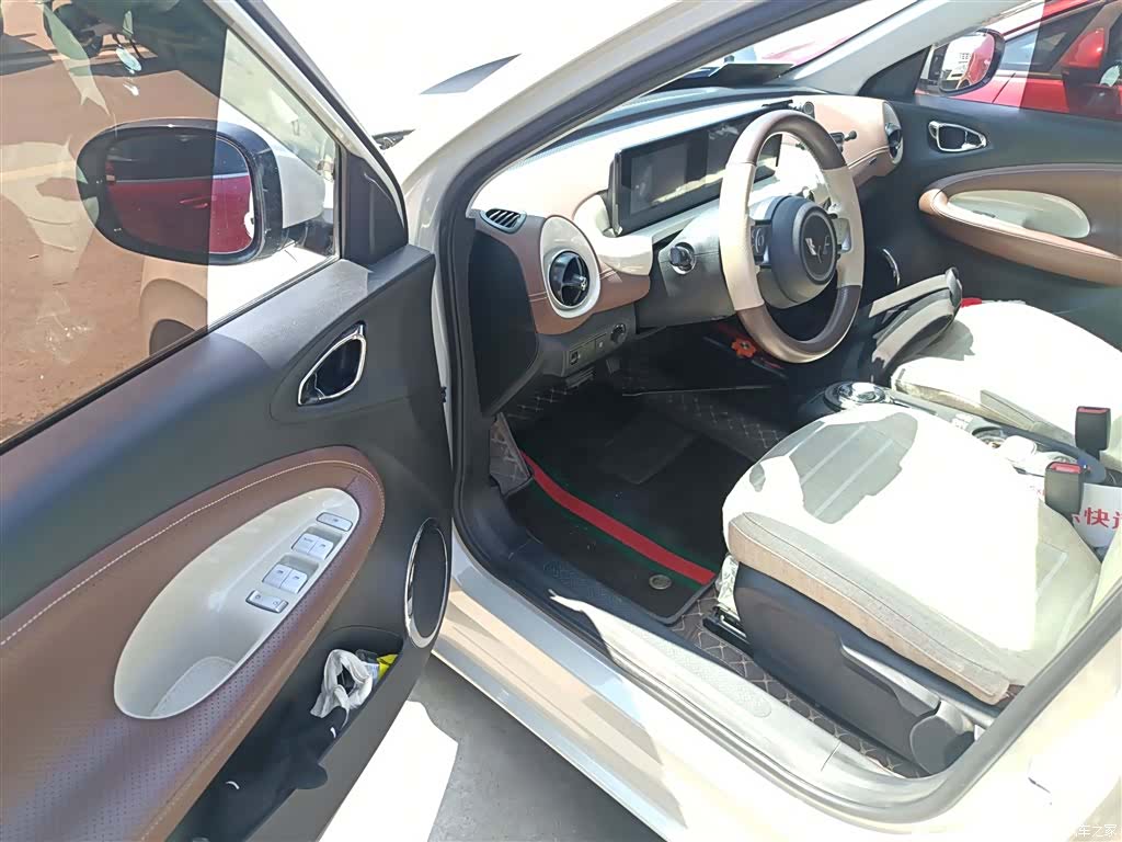Wuling Bingo, 2024 16
