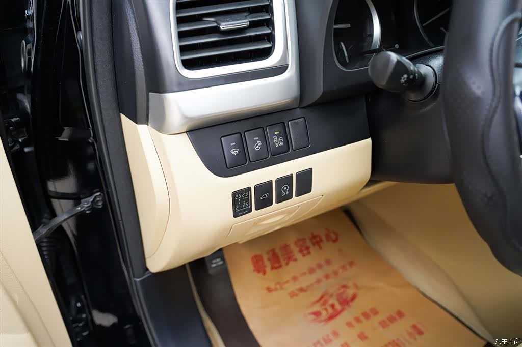 Toyota Highlander, 2018 8
