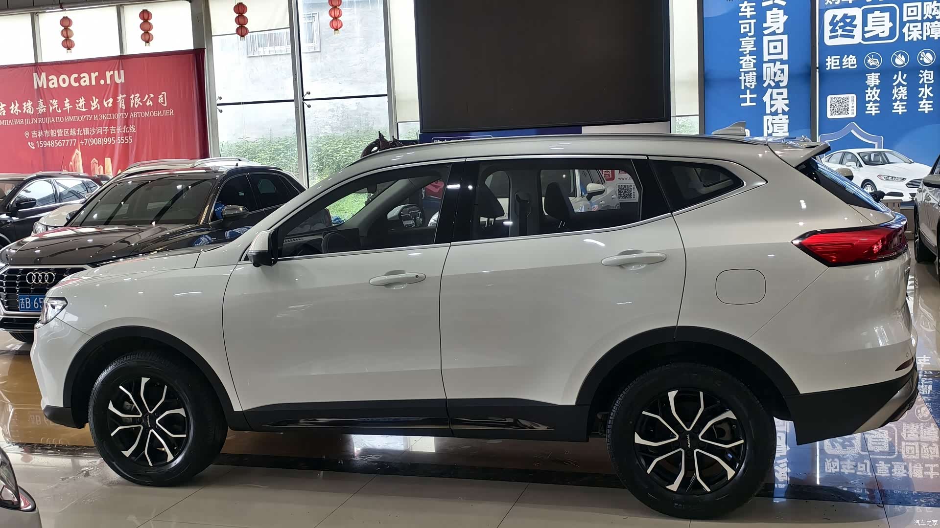 Haval H6, 2023 8
