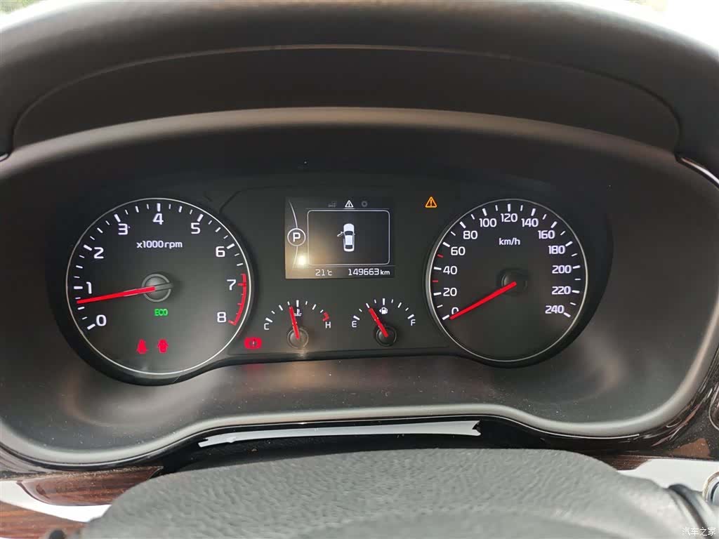 Kia K4, 2016 12