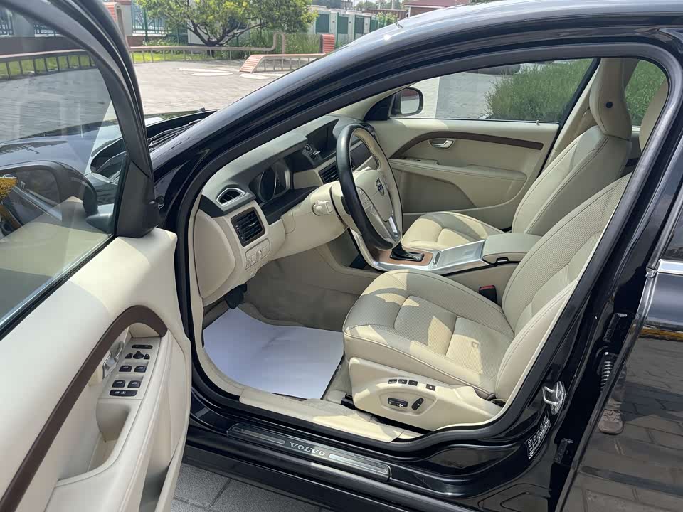 Autohome Beijing Autohome Beijing