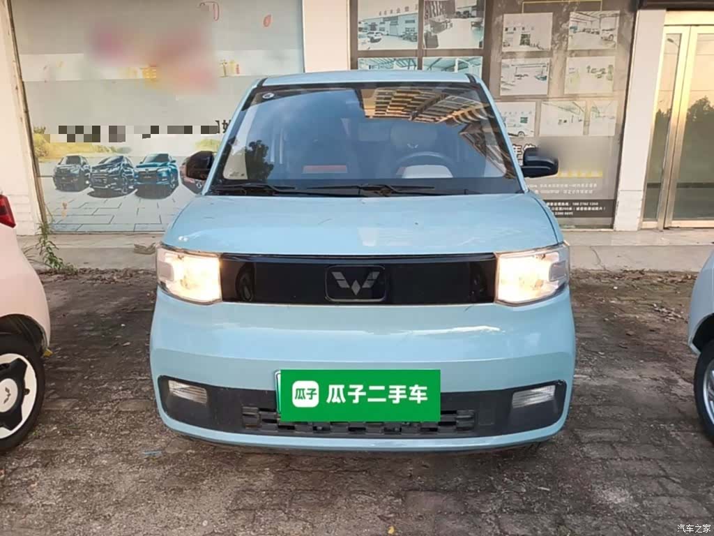 Wuling Yuan, 2023 3