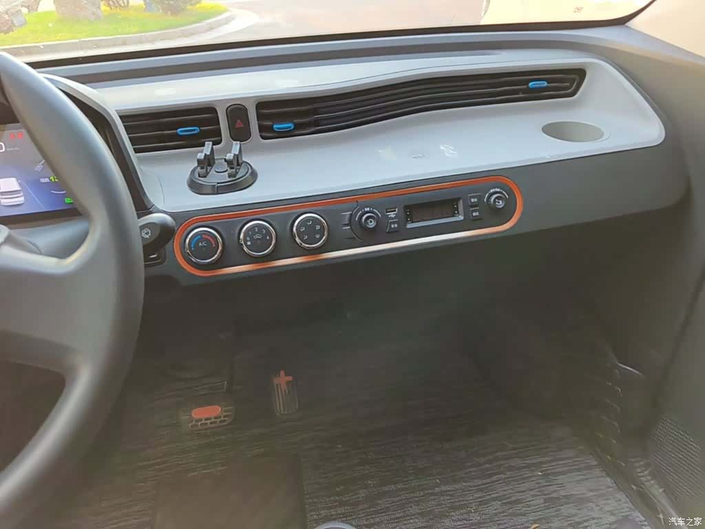 Wuling Yuan, 2023 13