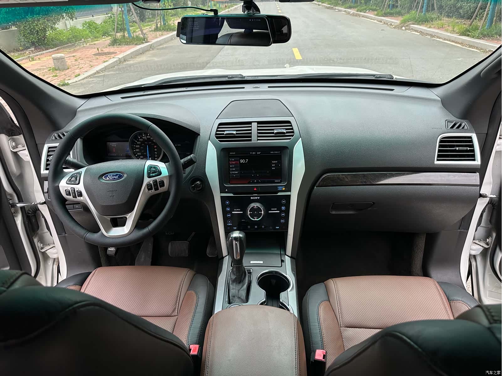 Ford Explorer, 2015 12