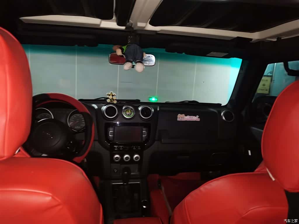 BAIC BJ40, 2018 9
