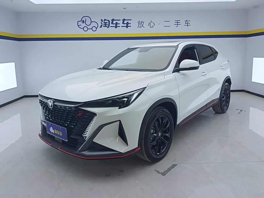 Changan X5 Plus