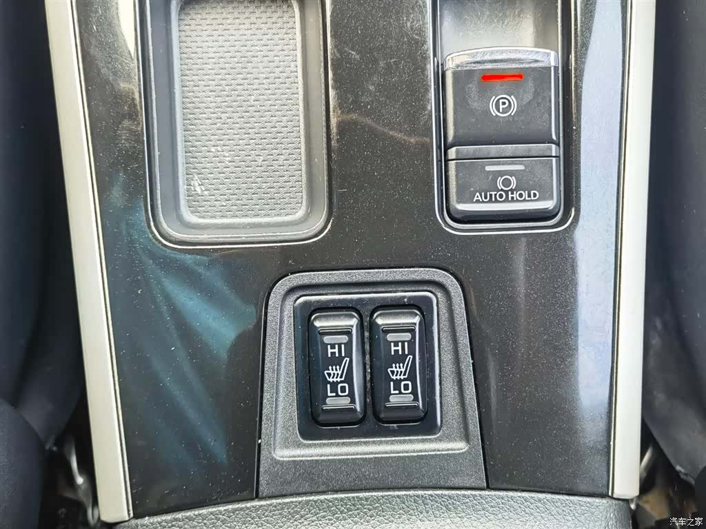 Mitsubishi Outlander, 2019 15