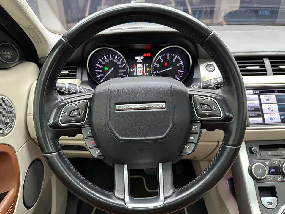 Land Rover Range Rover Aurora