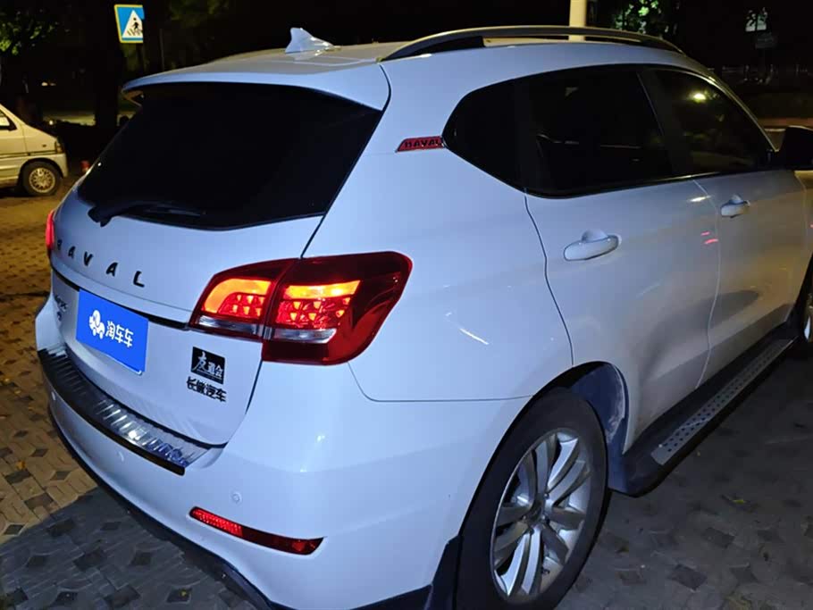 Haval H2