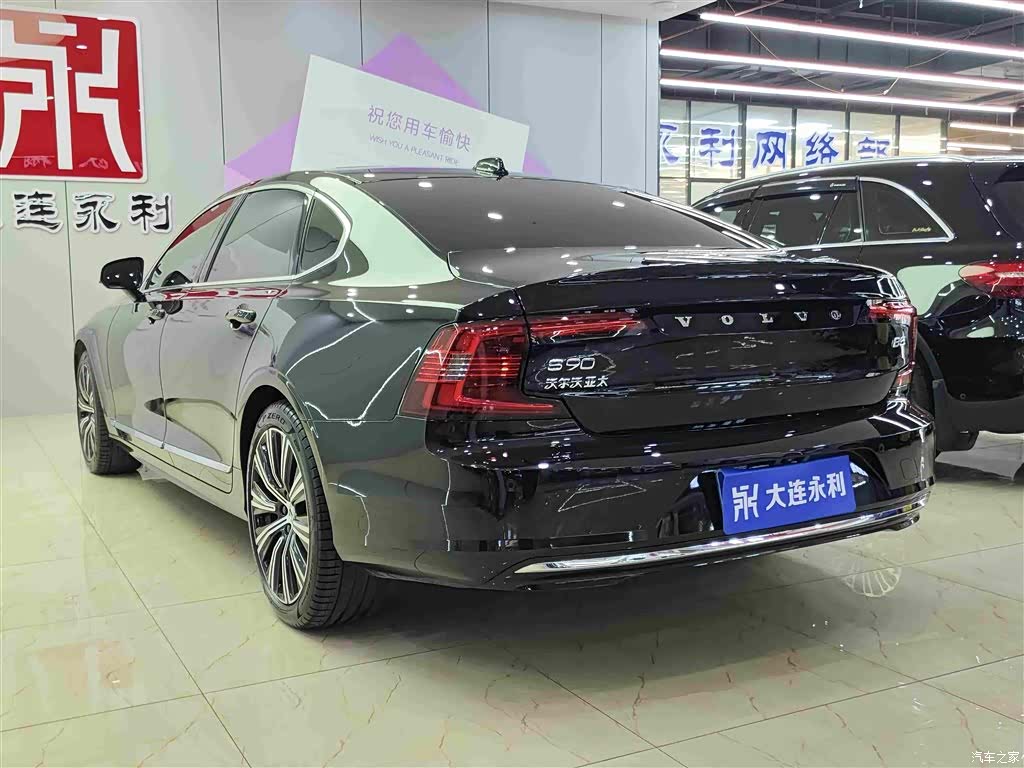 Volvo S90, 2025 6