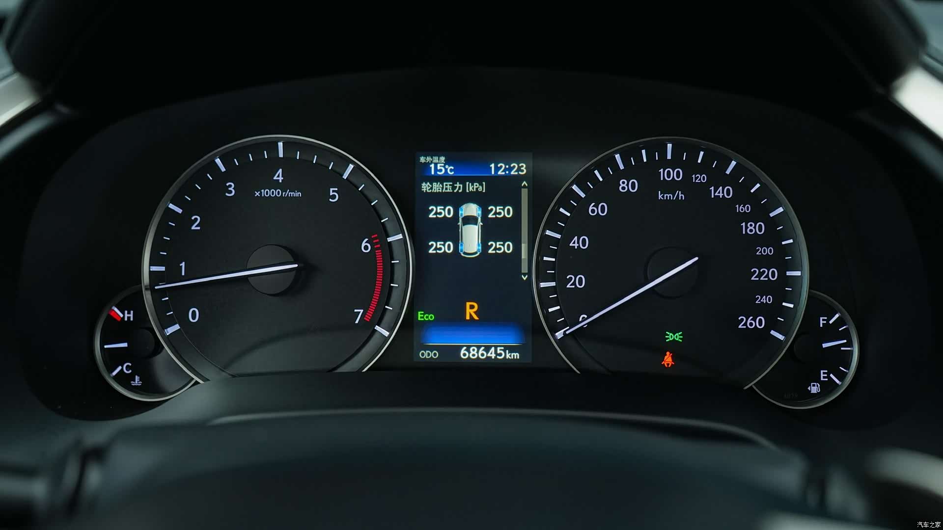 Lexus RX, 2020 24