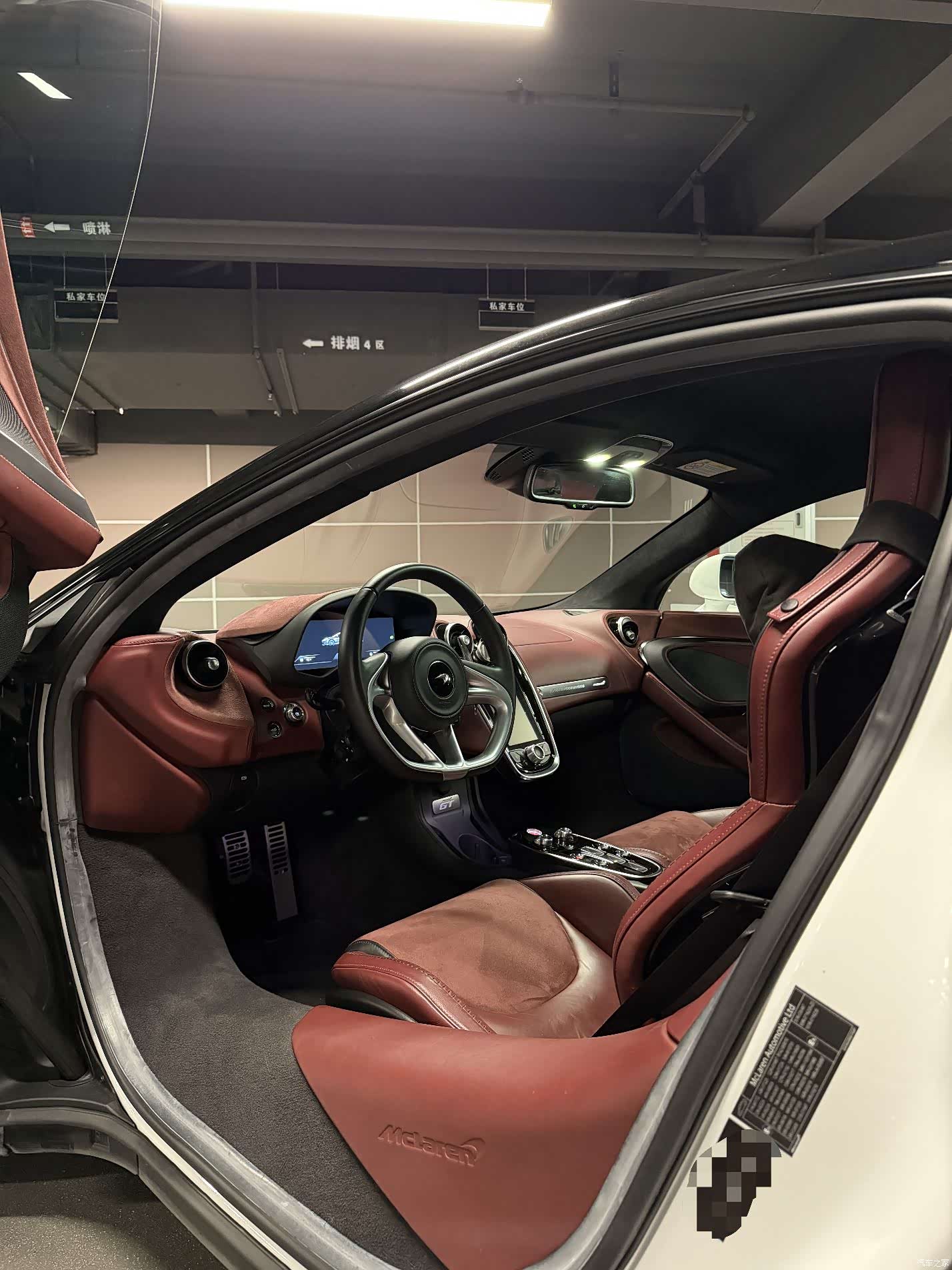 McLaren GT, 2023 7