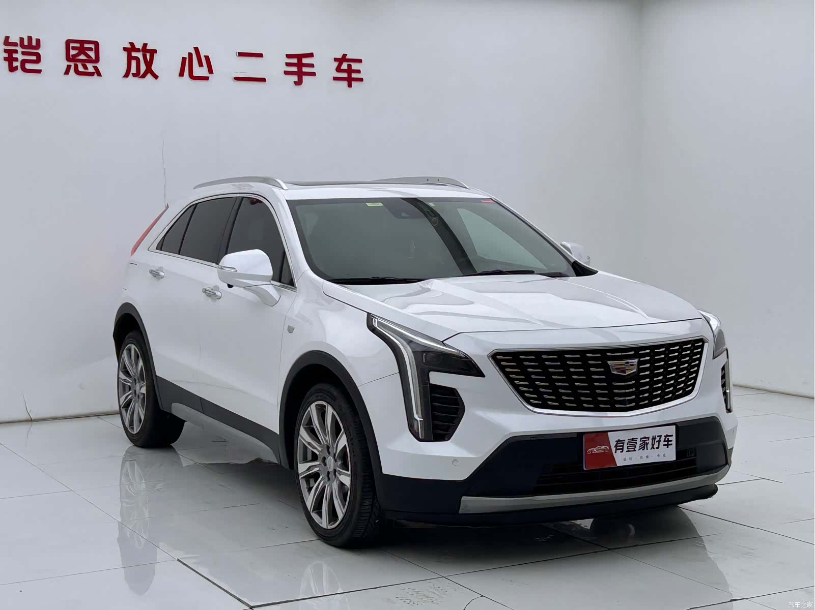 Cadillac XT4, 2021 3