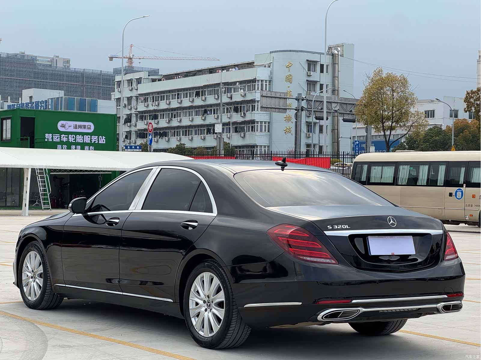 Mercedes-Benz S-Class, 2017 6