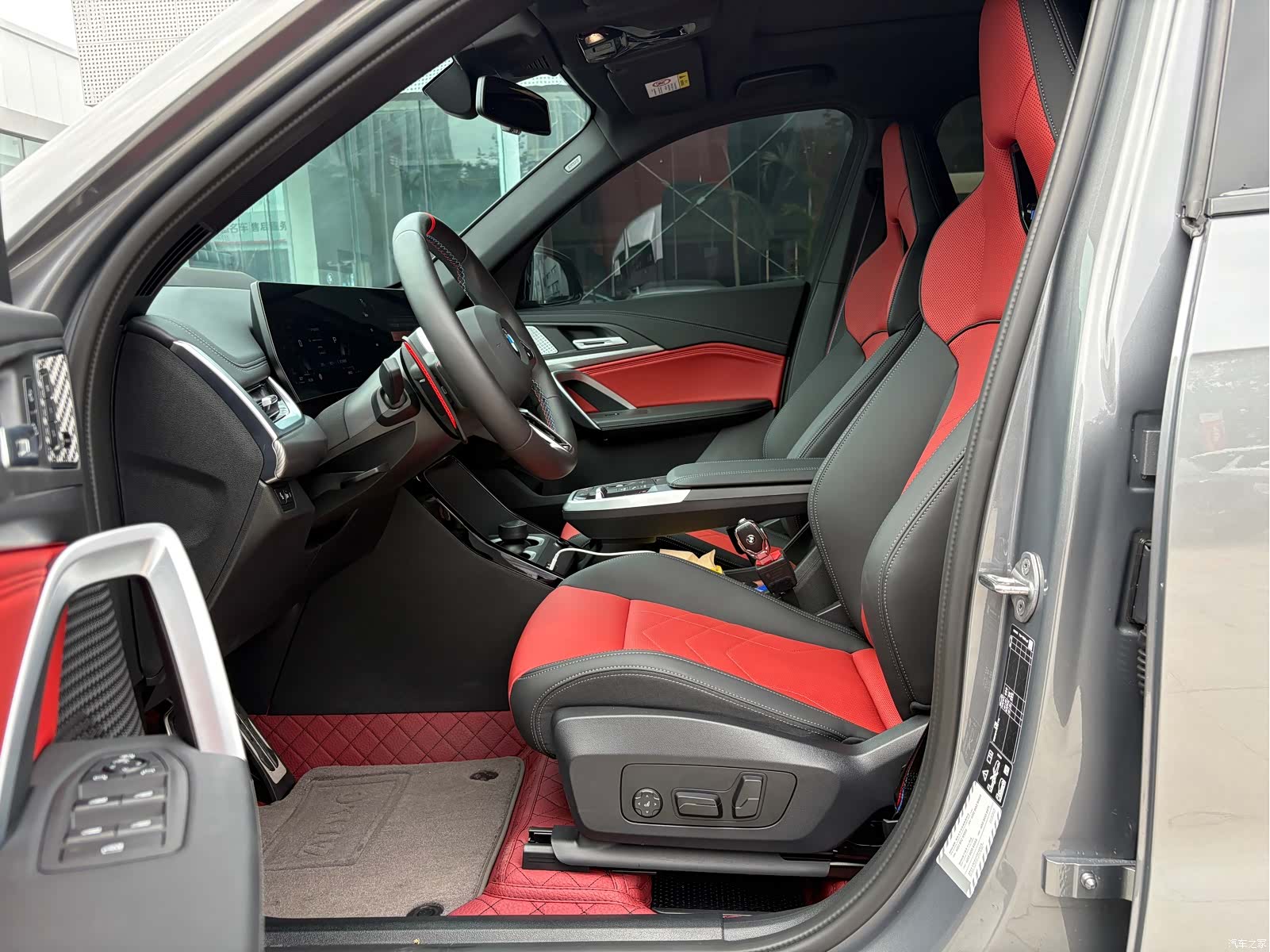 BMW X1, 2024 11