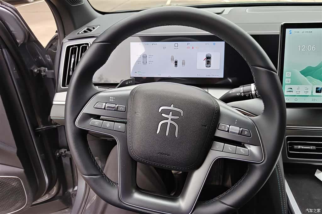 BYD Song, 2025 15