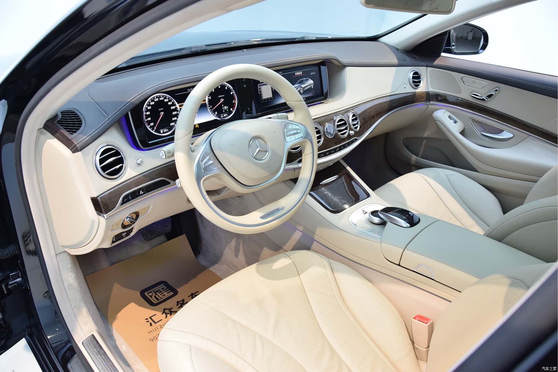 Mercedes-Benz S-Class, 2014 все фото