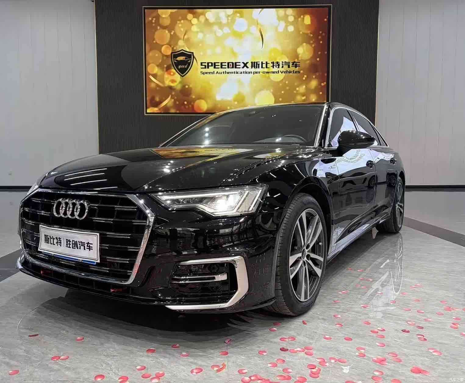 Audi A6L, 2024 16
