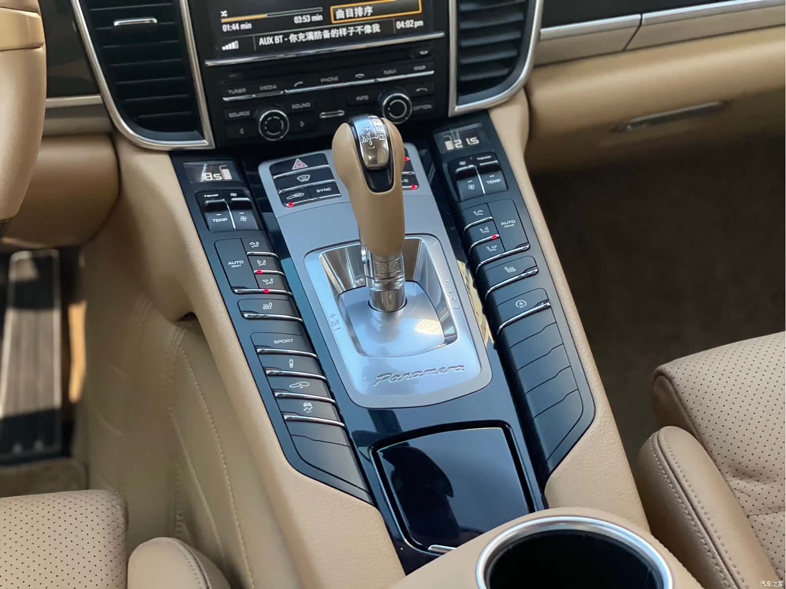 Porsche Panamera, 2014 15