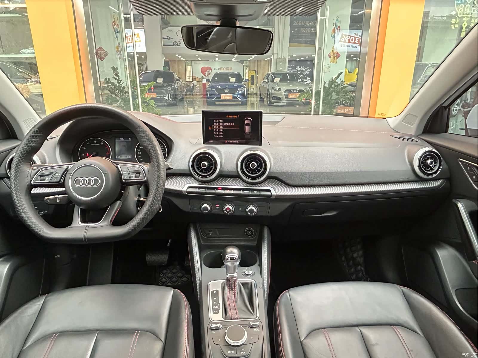 Audi Q2L, 2023 14