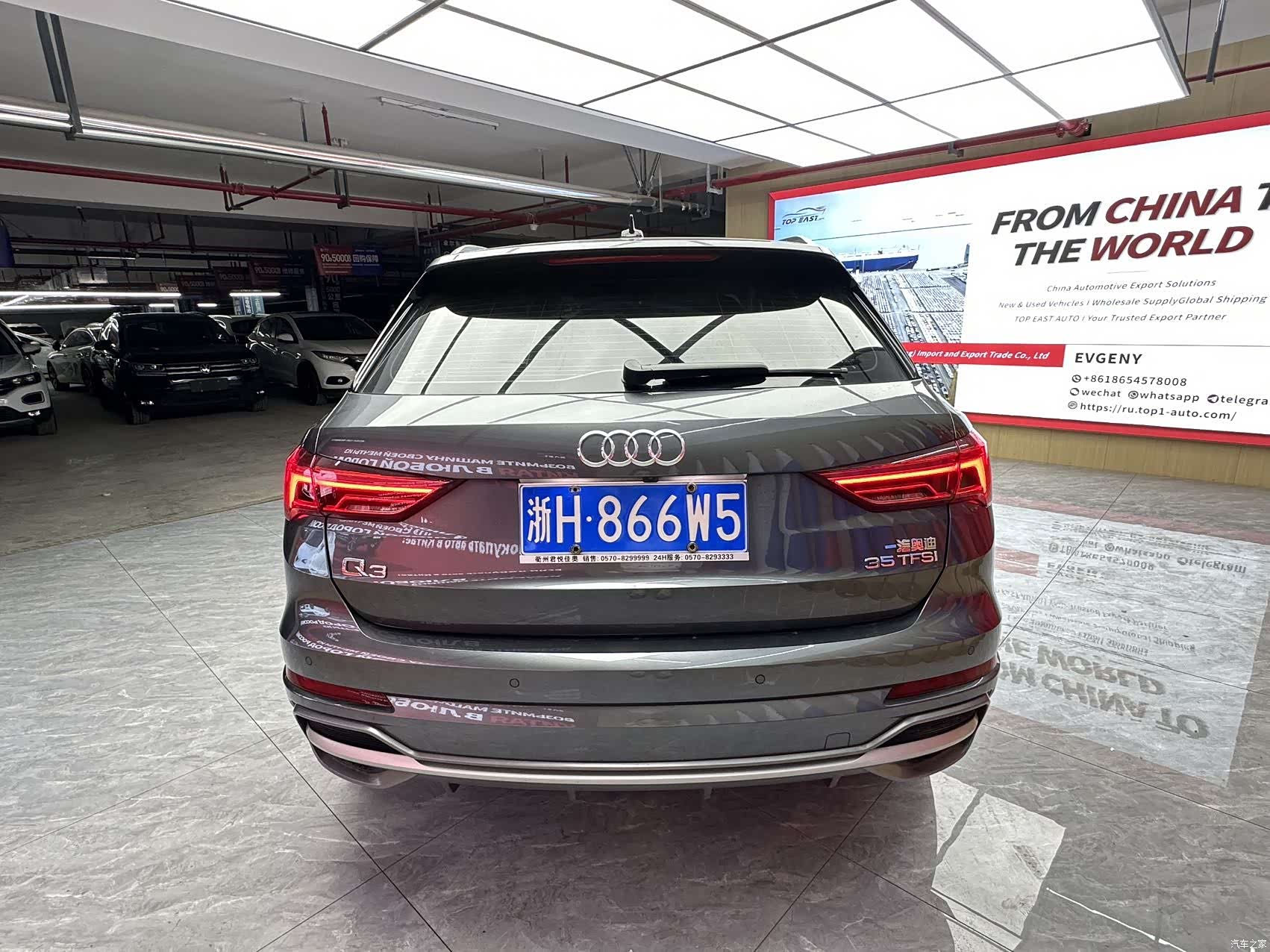 Audi Q3, 2022 3
