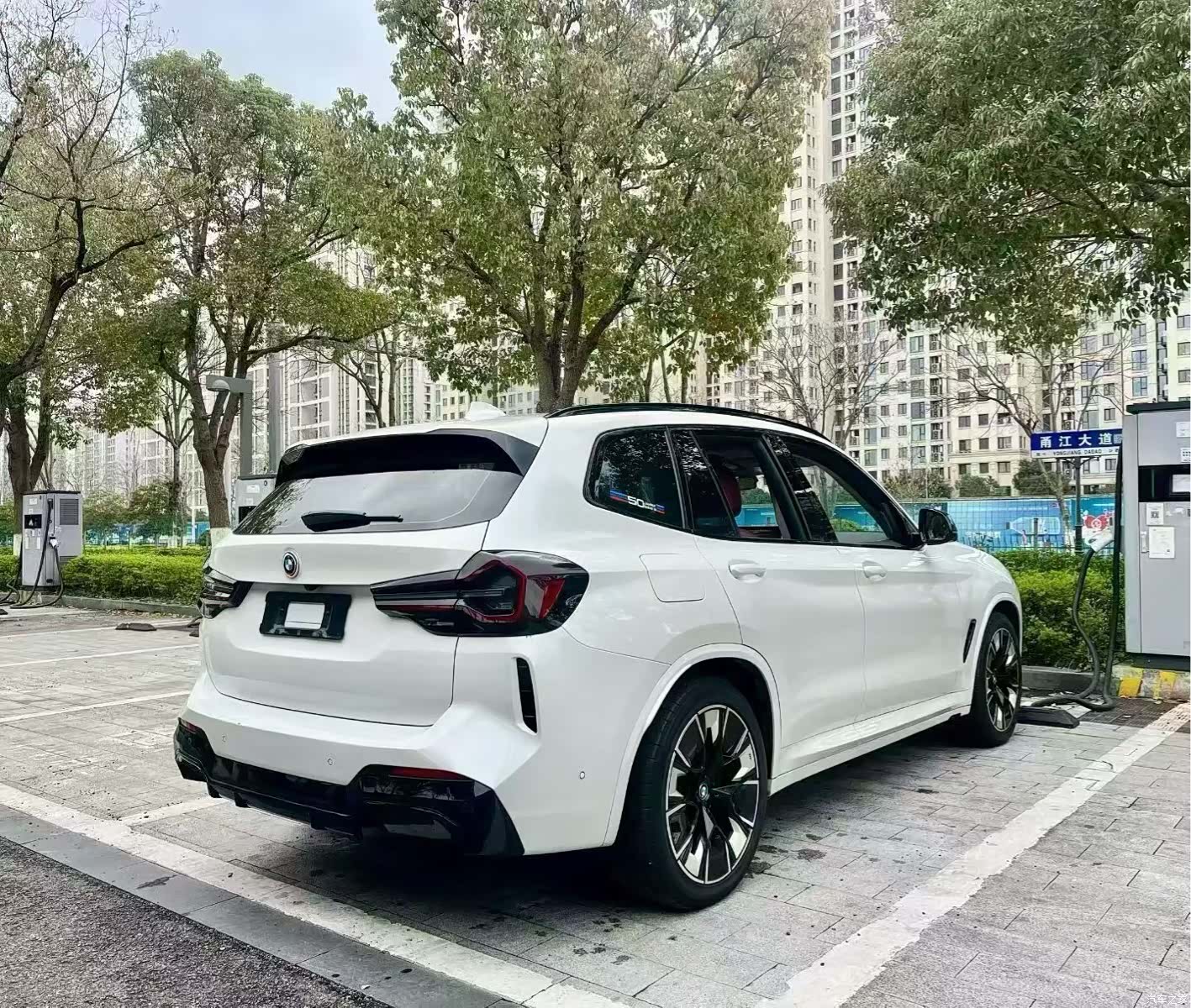 BMW iX3, 2022 8
