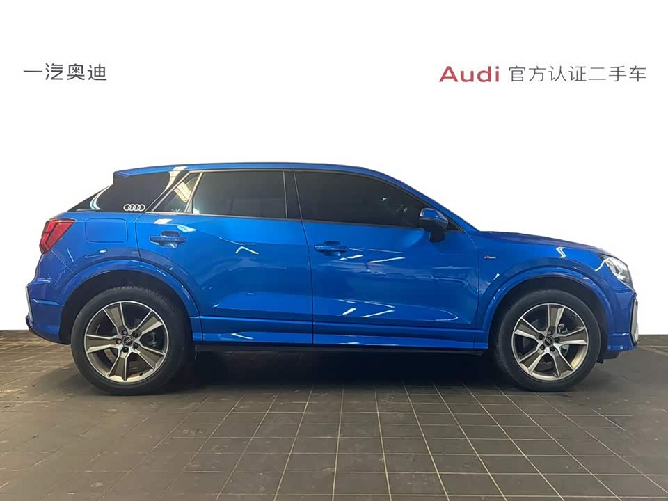 Audi Q2L