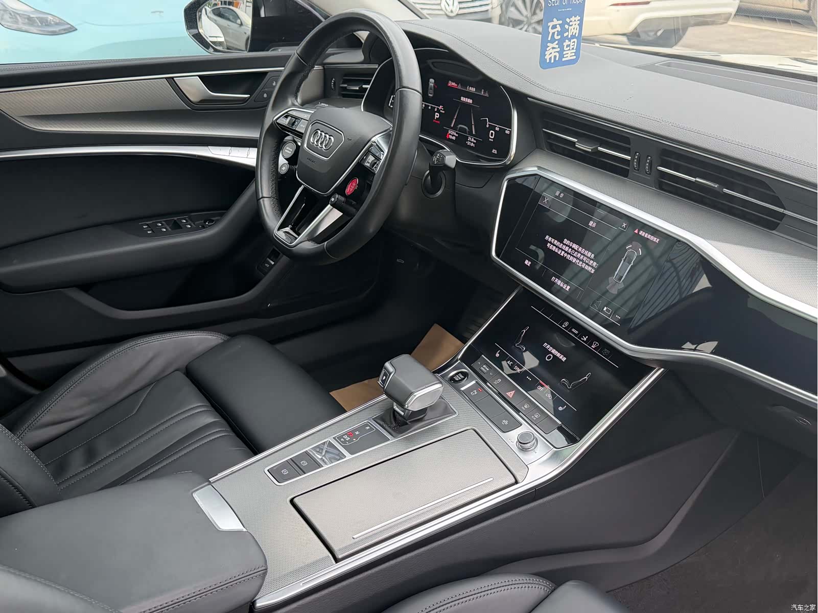 Audi A7, 2021 8