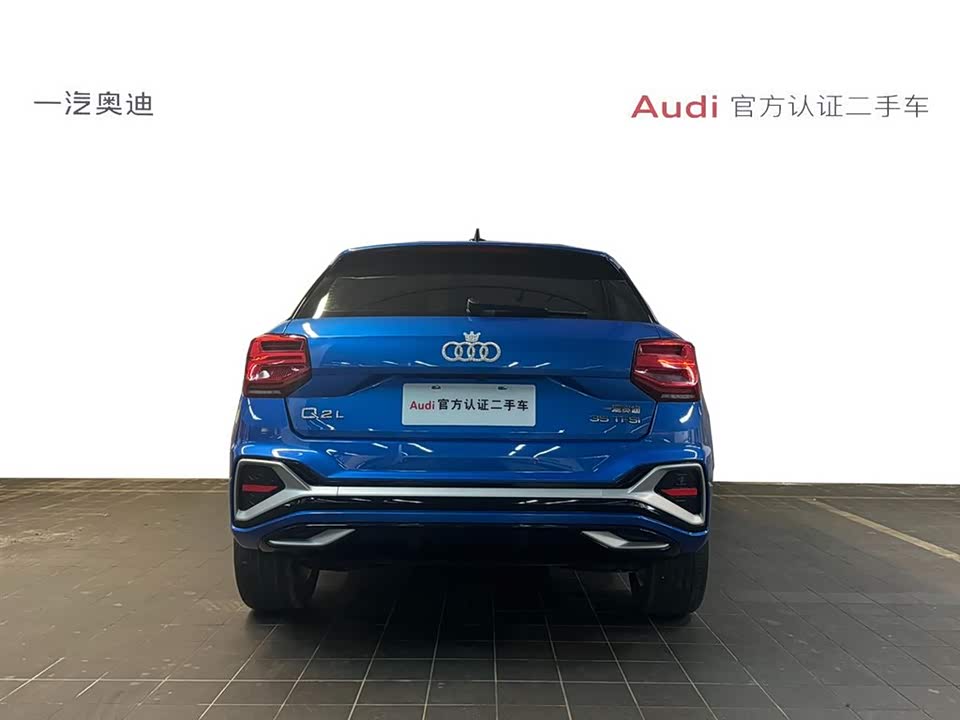 Audi Q2L