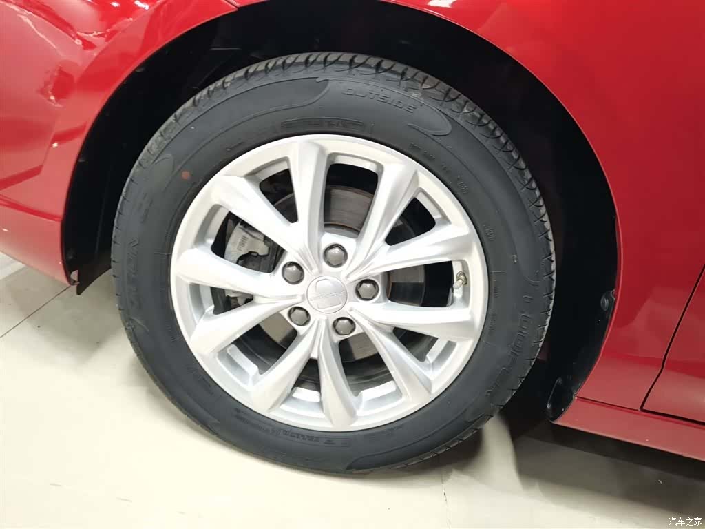 Roewe i5, 2020 23
