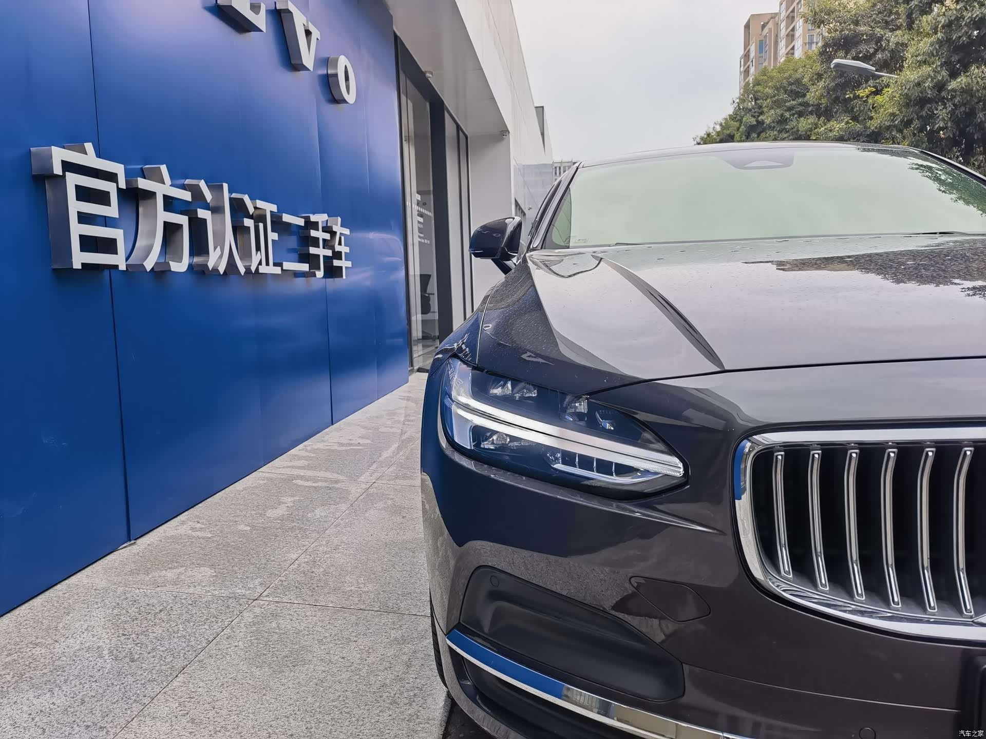 Volvo S90, 2023 3