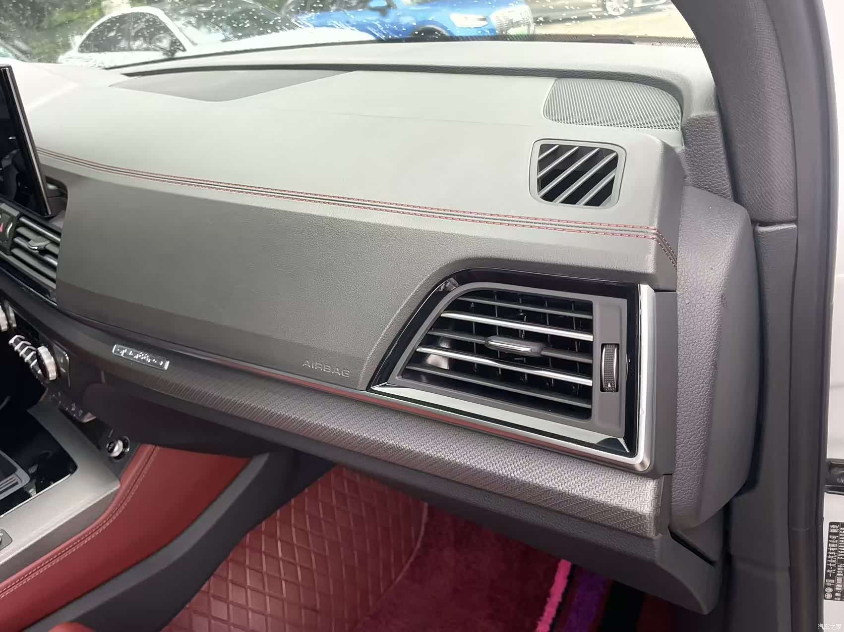 Audi Q5L, 2024 16