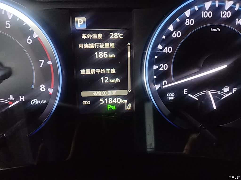 Toyota Highlander, 2021 12