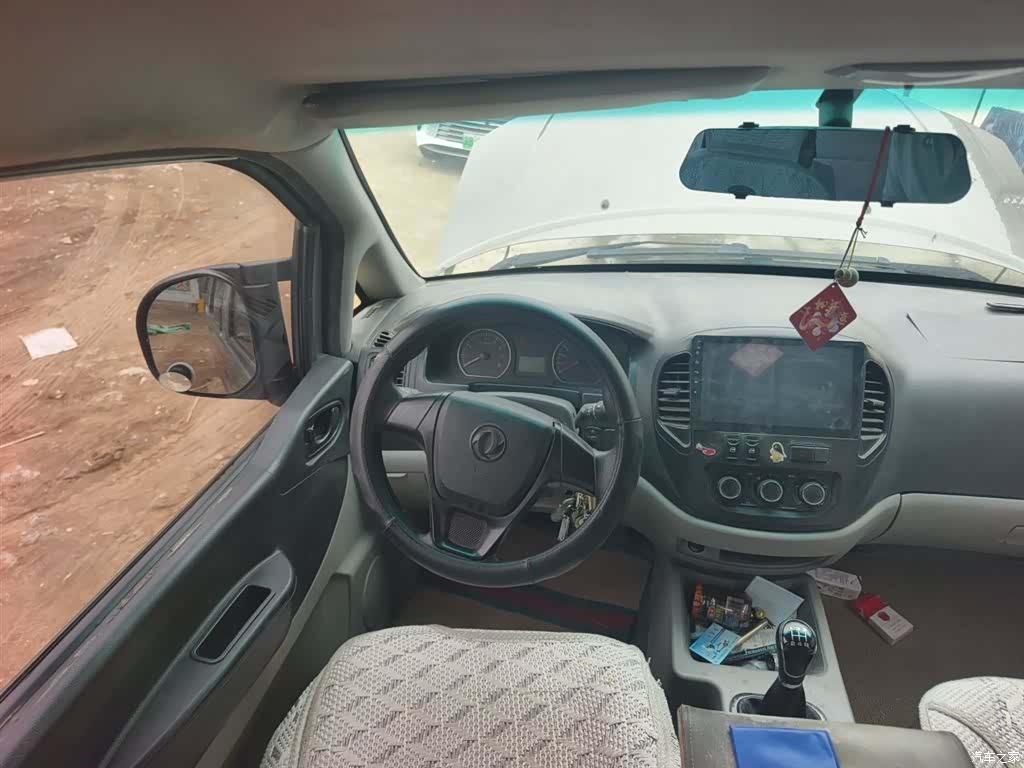 DongFeng M3, 2018 3