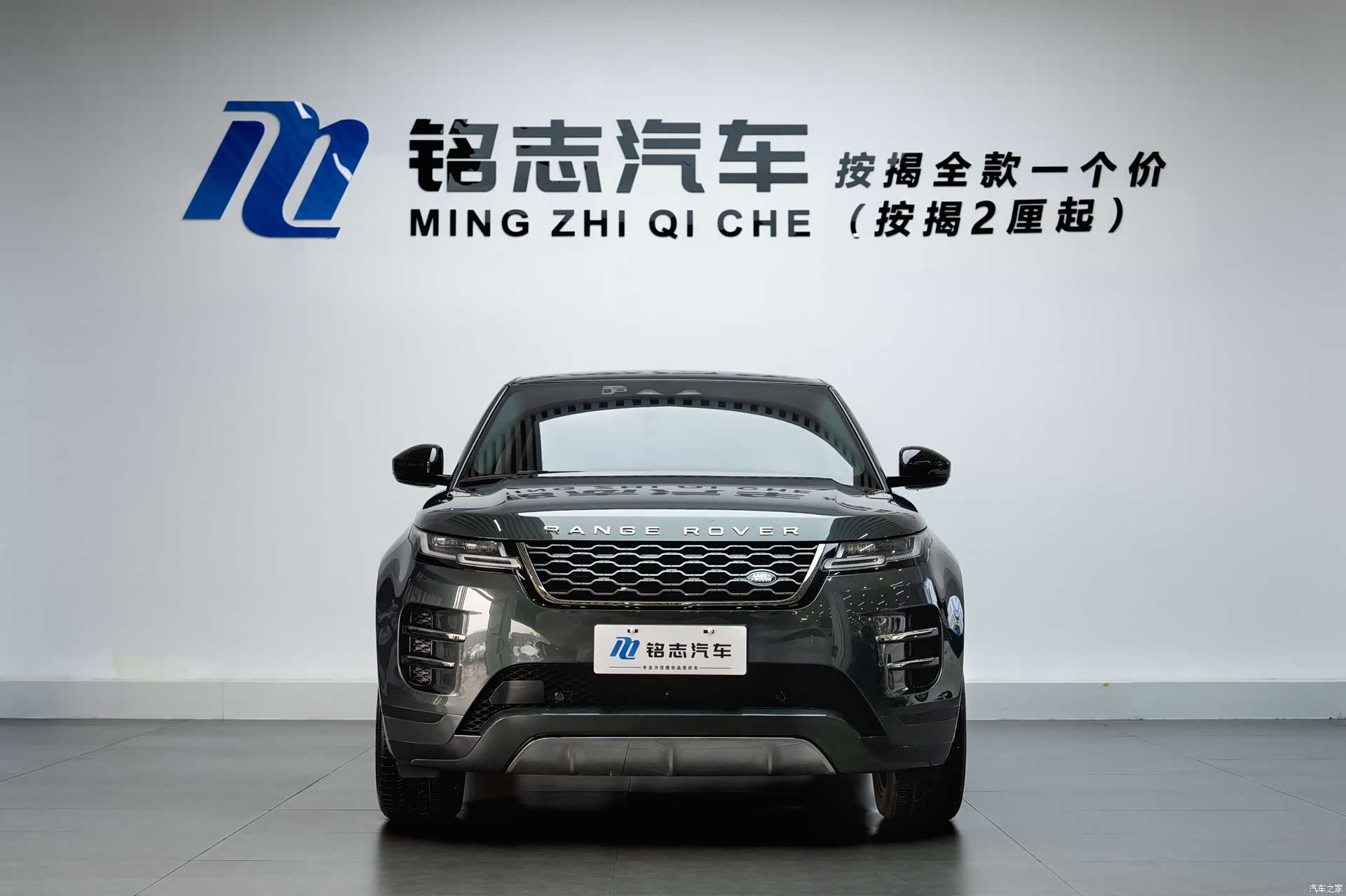 Land Rover Range Rover, 2023 все фото