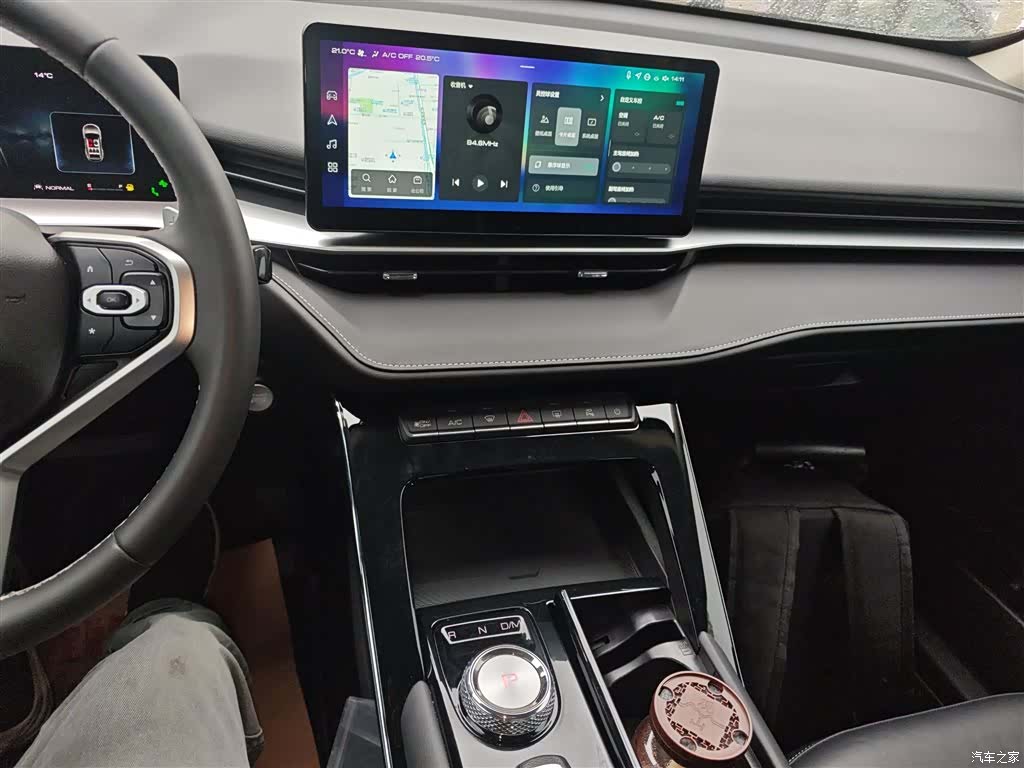 Haval H6, 2021 9