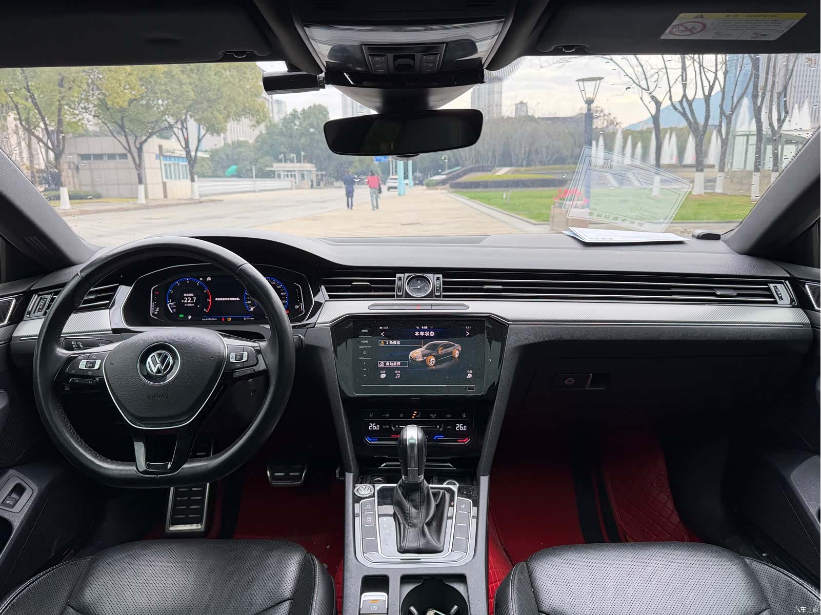 Volkswagen CC, 2020 16