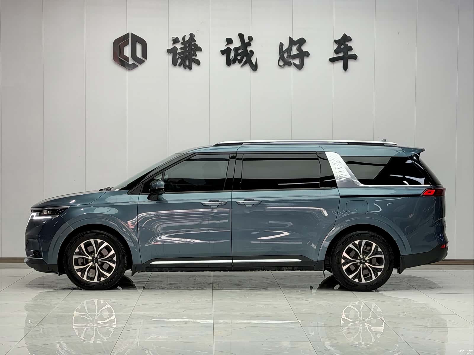 Kia Carnival, 2023 4