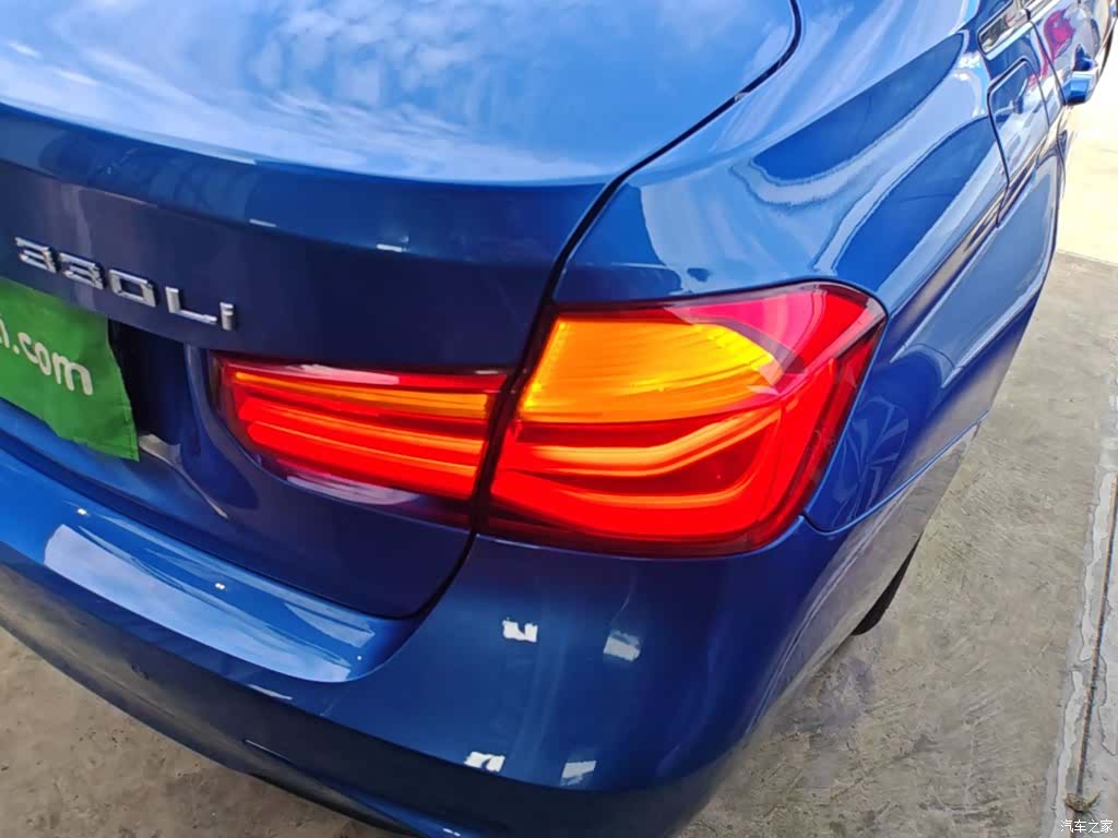 BMW 3 Series, 2017 8