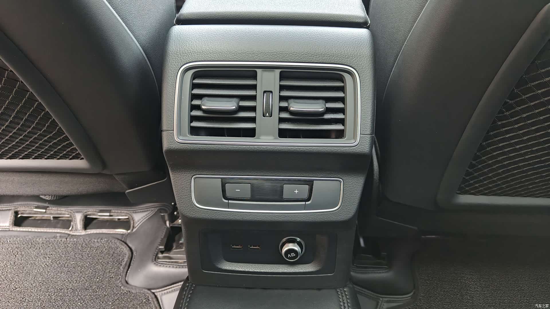 Audi Q5L, 2023 11