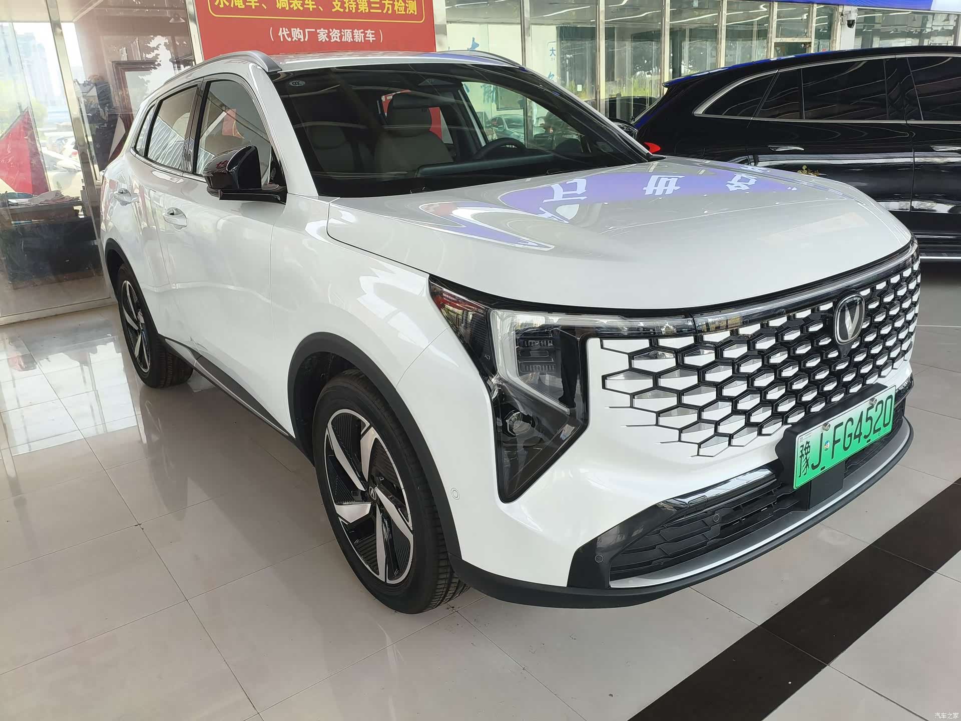 Changan CS55, 2026 3