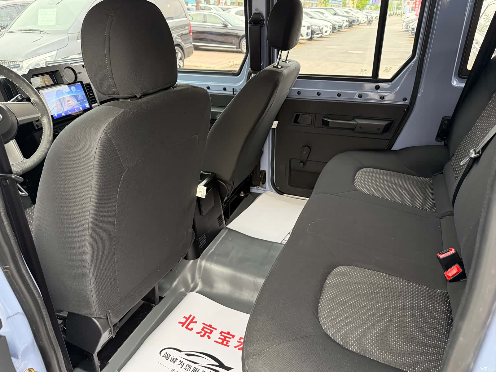 BAIC 212, 2023 9