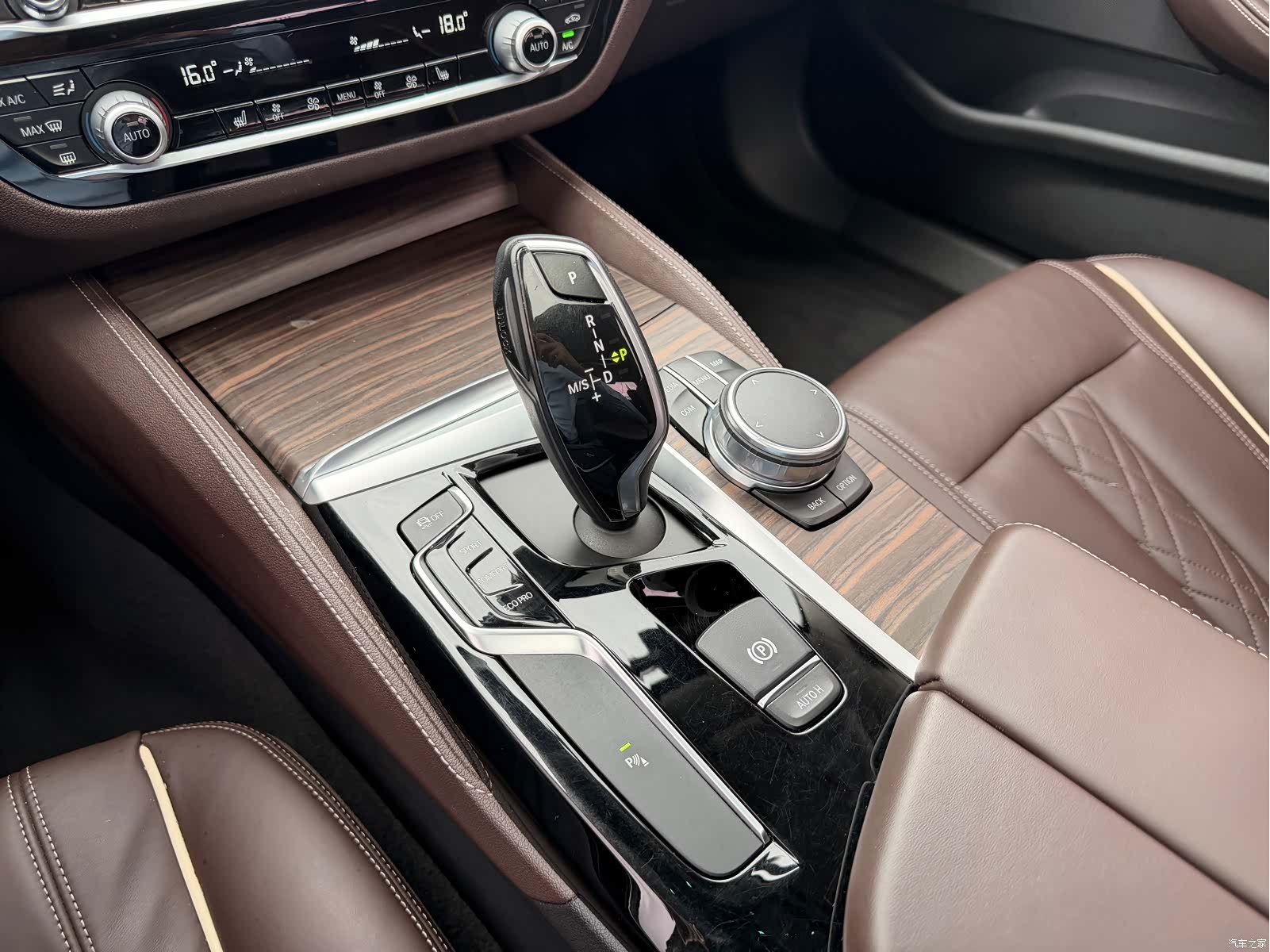 BMW 5 Series, 2018 12