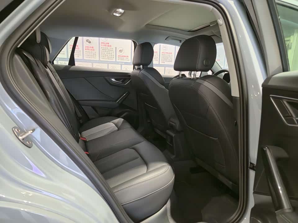 Audi Q2L
