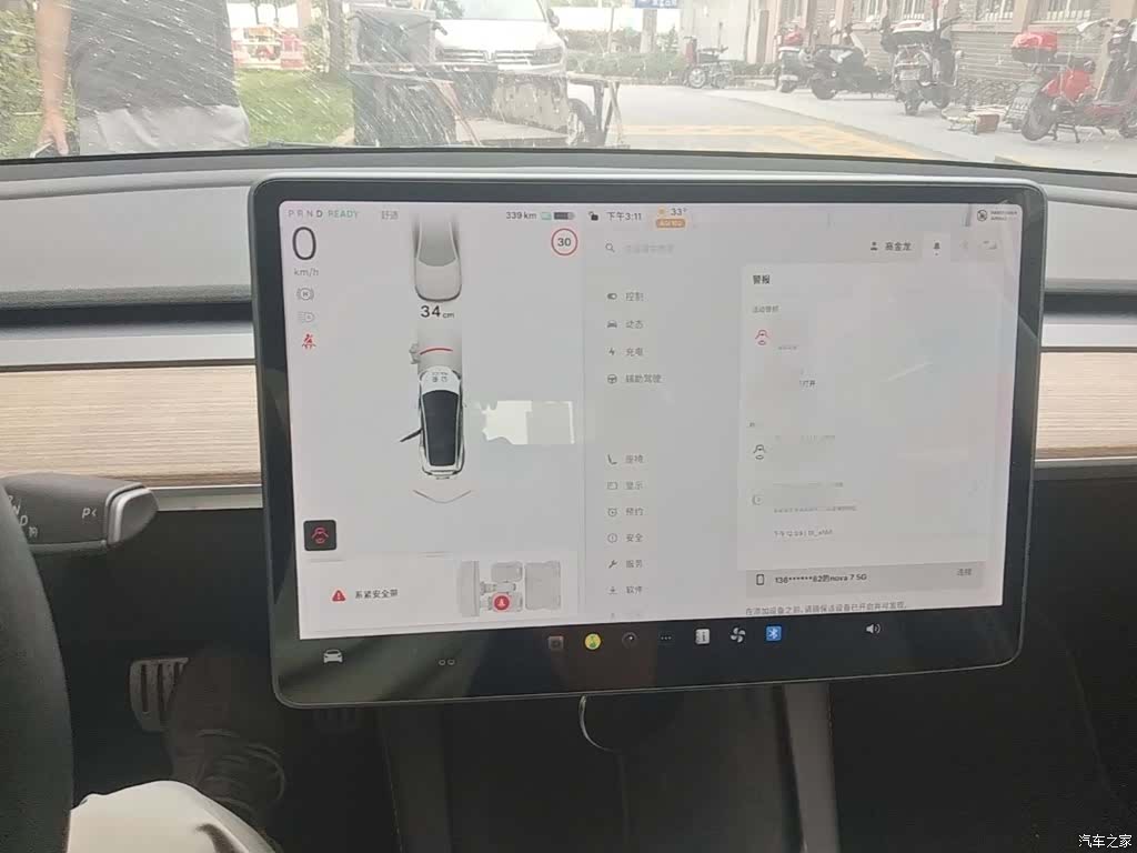 Tesla Model 3, 2021 4