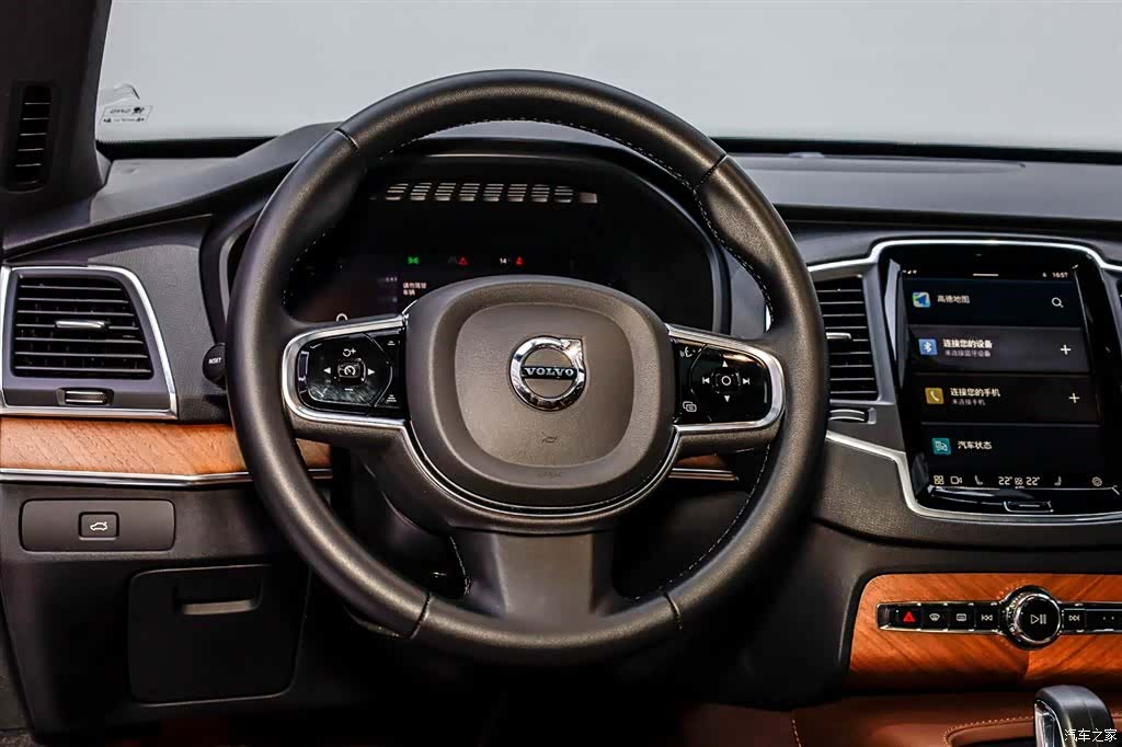 Volvo XC90, 2023 20
