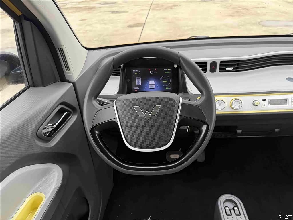 Wuling MINIEV, 2022 14