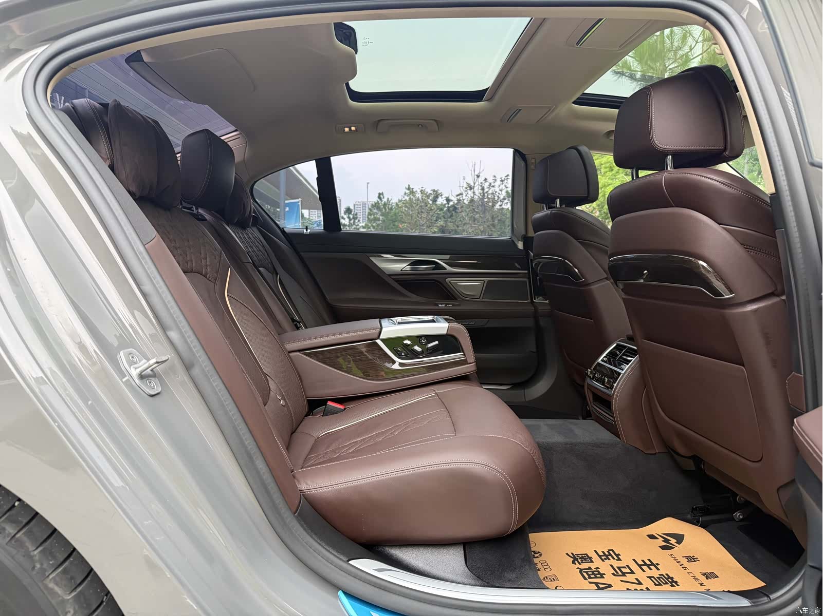BMW 7 Series, 2020 10