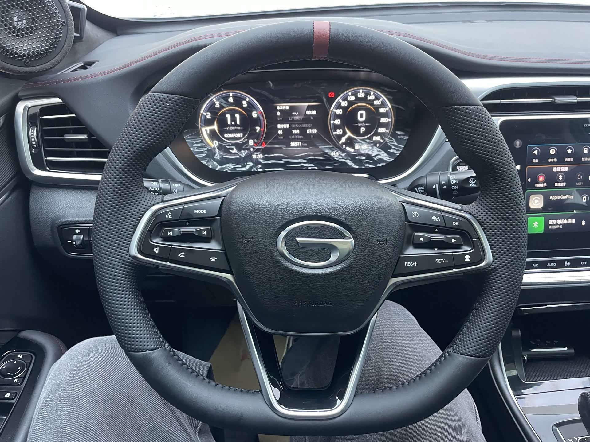 GAC GS4, 2022 9